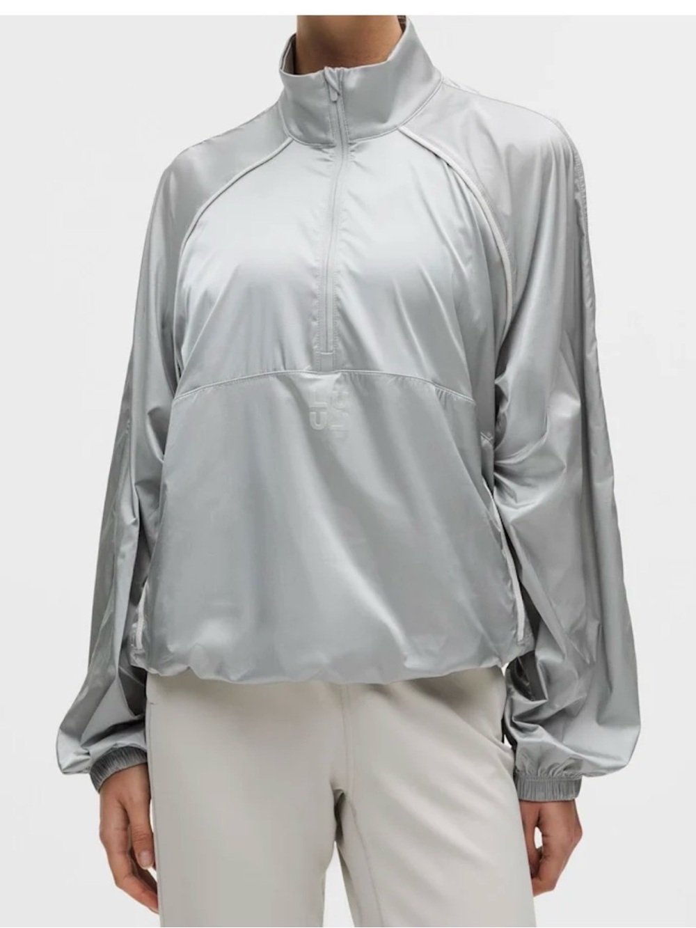 NWT Lululemon Stretch Satin flocked training jacket medium silver
